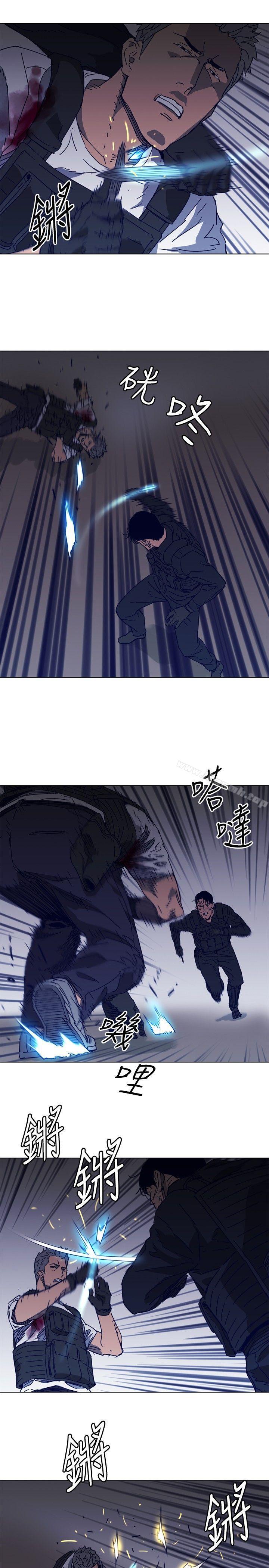 《清道夫K》漫画 第95話