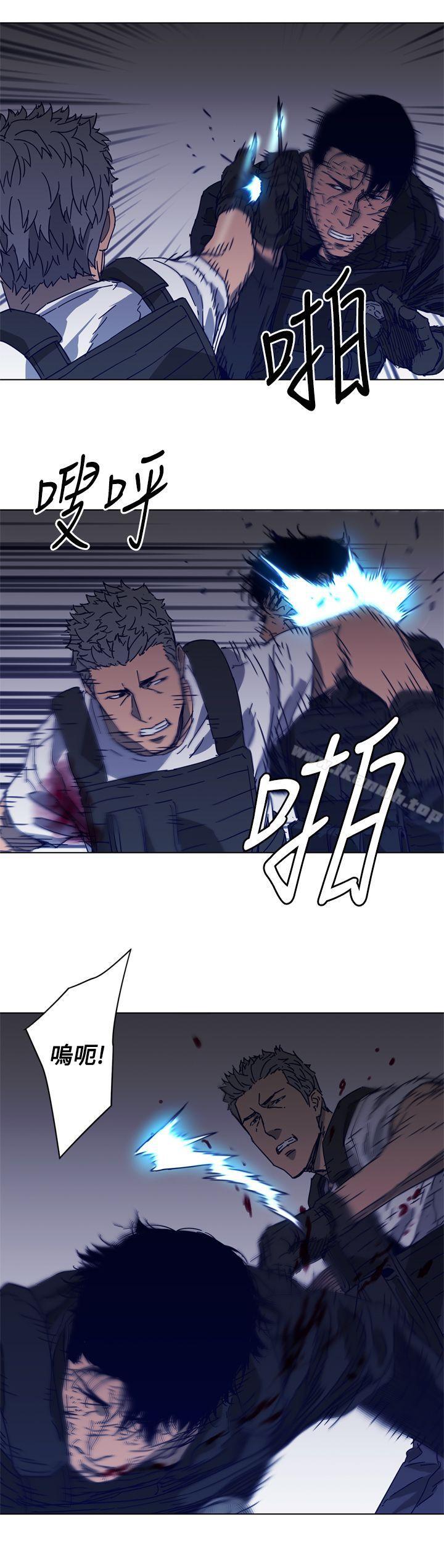 《清道夫K》漫画 第95話