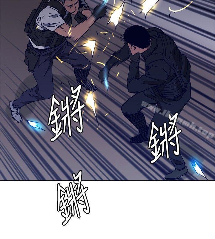 《清道夫K》漫画 第95話