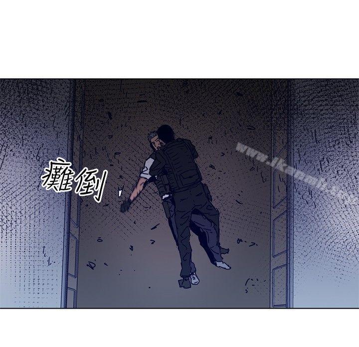《清道夫K》漫画 第95話