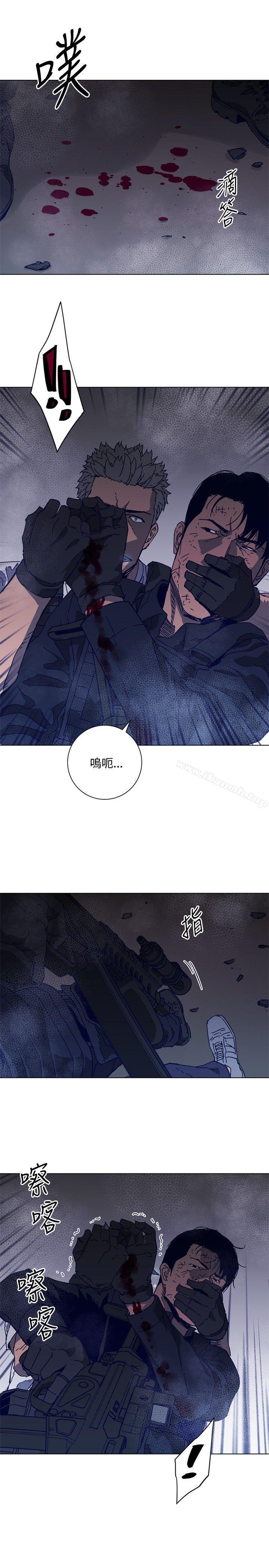 《清道夫K》漫画 第95話