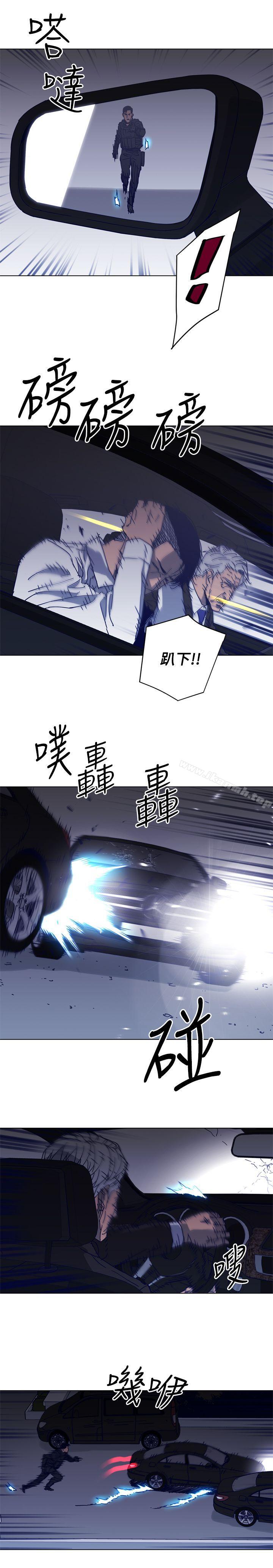 《清道夫K》漫画 第96話