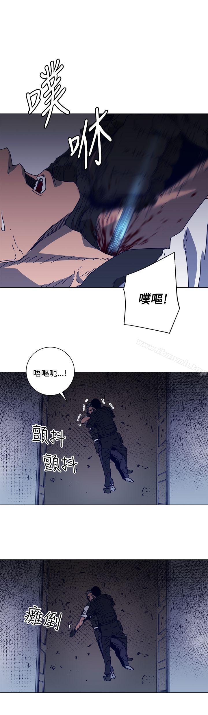 《清道夫K》漫画 第96話