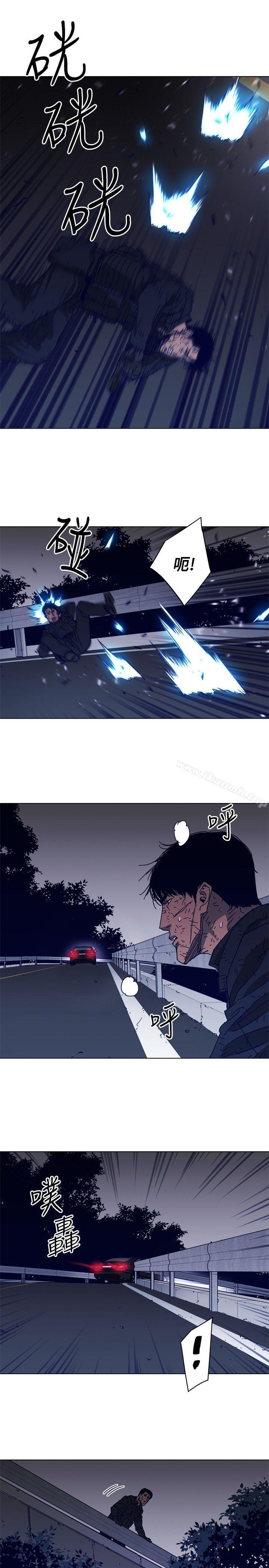 《清道夫K》漫画 第96話