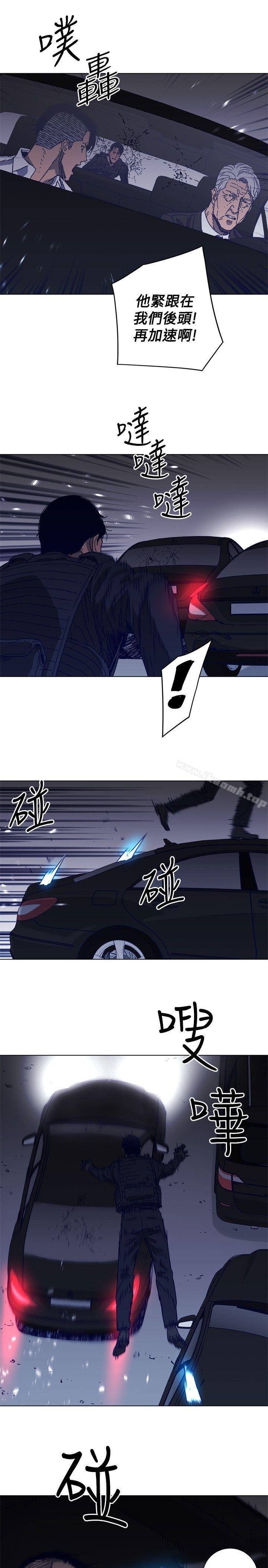 《清道夫K》漫画 第96話