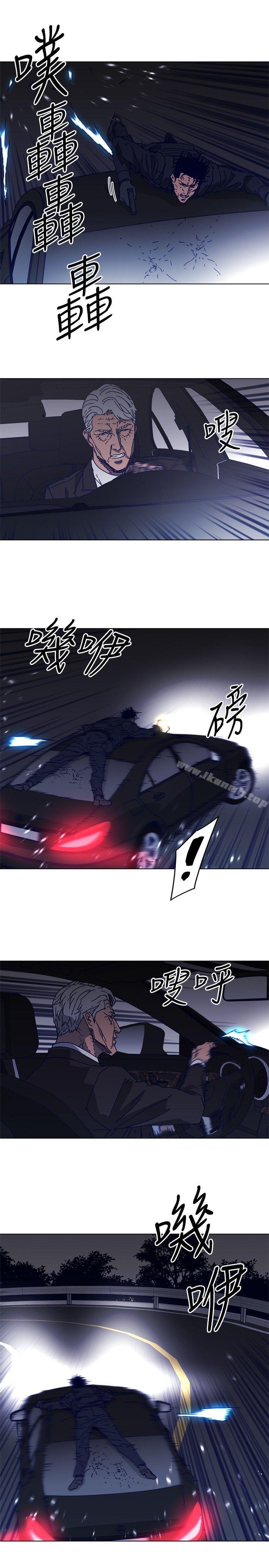《清道夫K》漫画 第96話