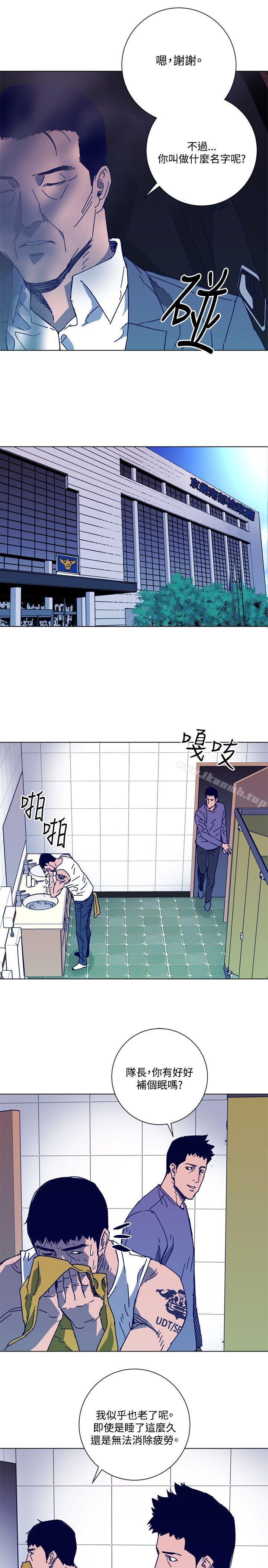 《清道夫K》漫画 第1季111最終話