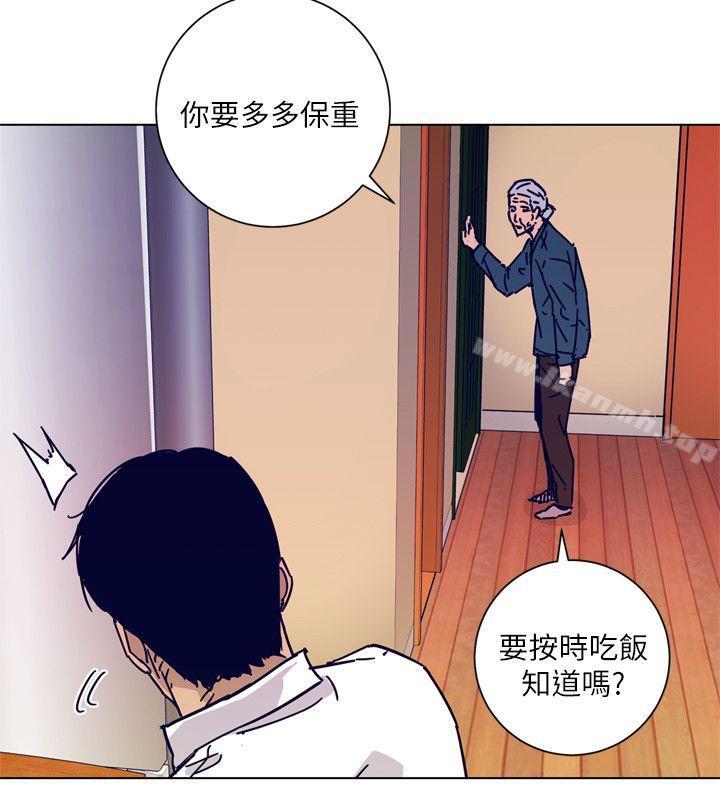 《清道夫K》漫画 第2季-第1話