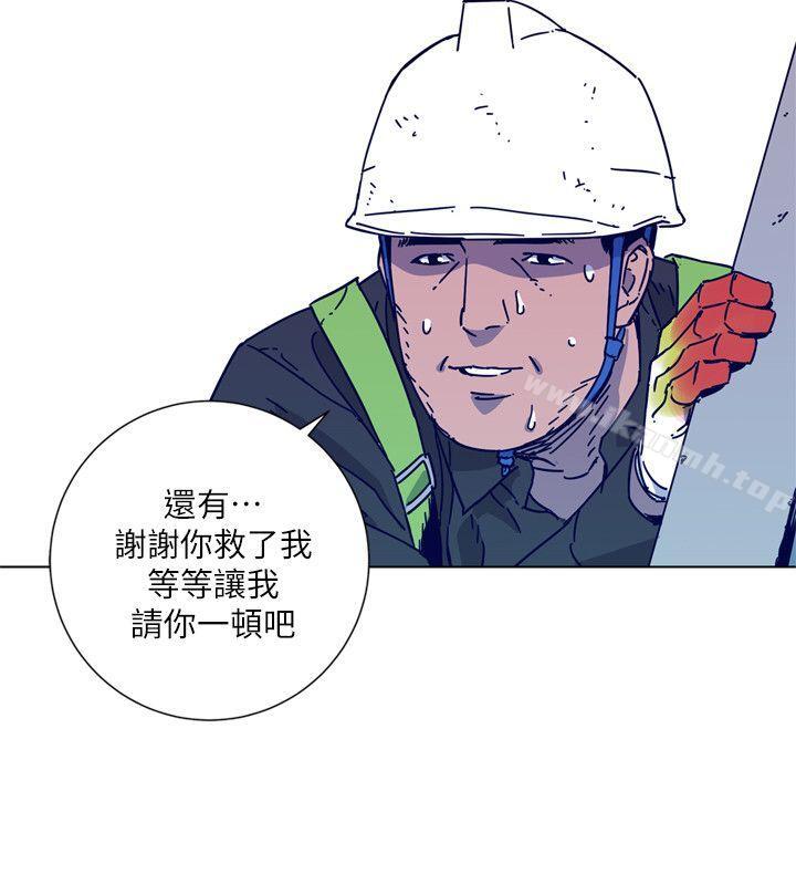 《清道夫K》漫画 第2季-第2話