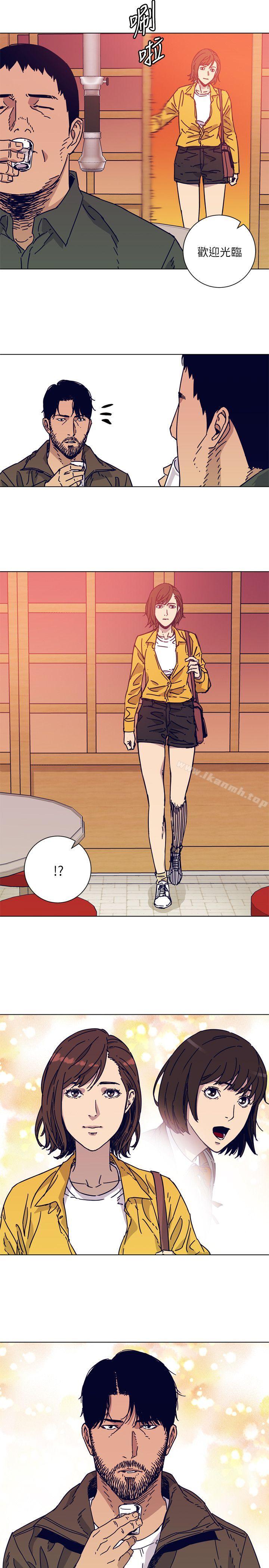 《清道夫K》漫画 第2季-第2話