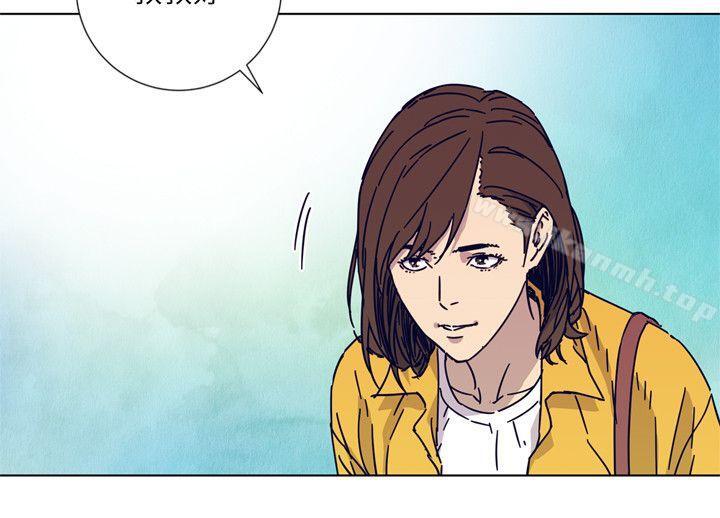 《清道夫K》漫画 第2季-第2話
