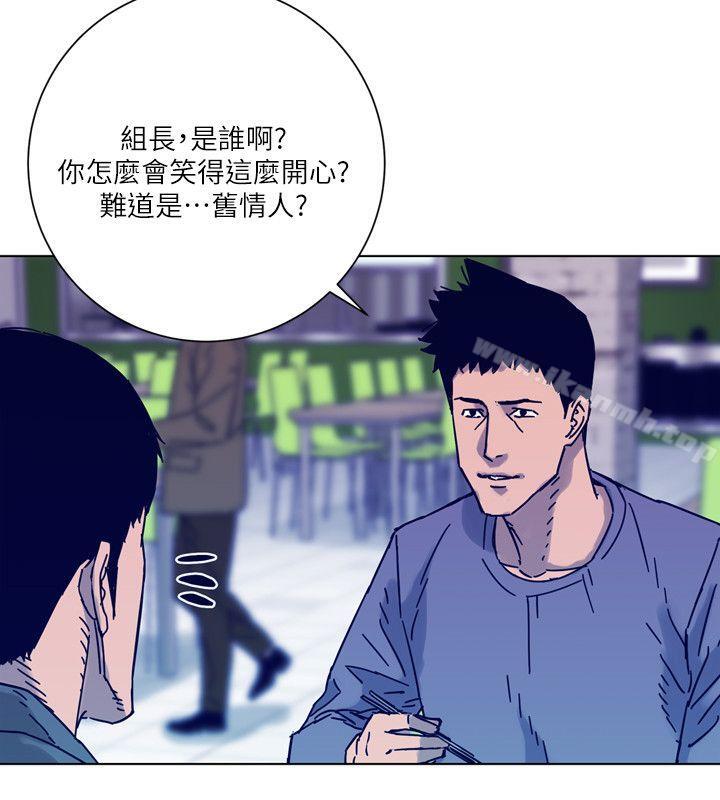 《清道夫K》漫画 第2季-第6話