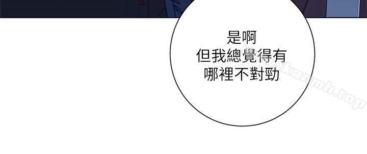《清道夫K》漫画 第2季-第7話-好久不見