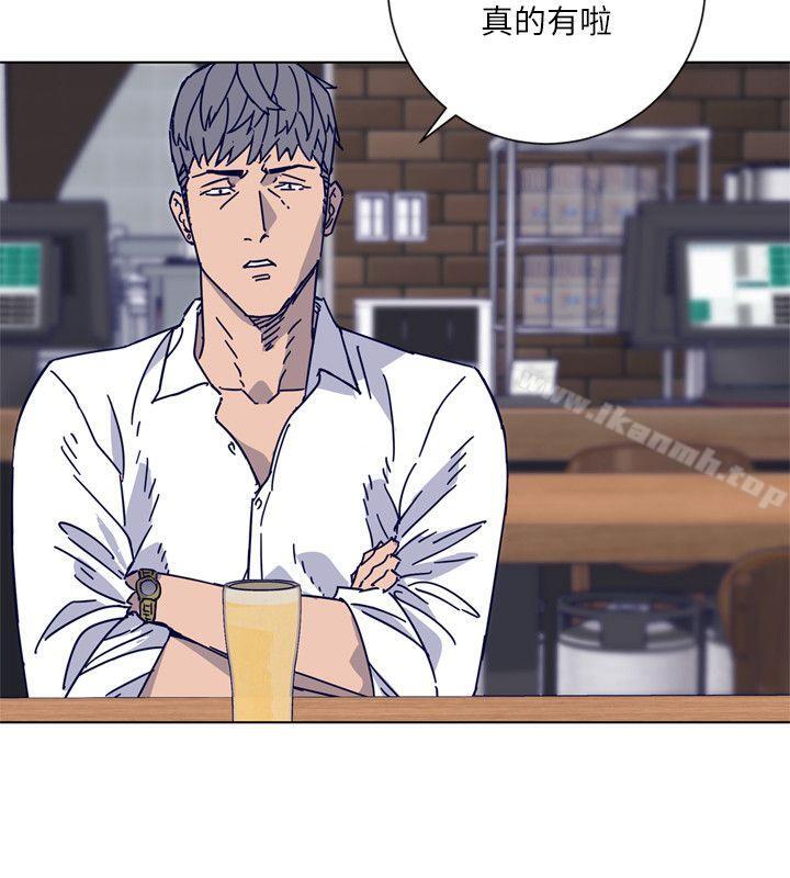 《清道夫K》漫画 第2季-第7話-好久不見