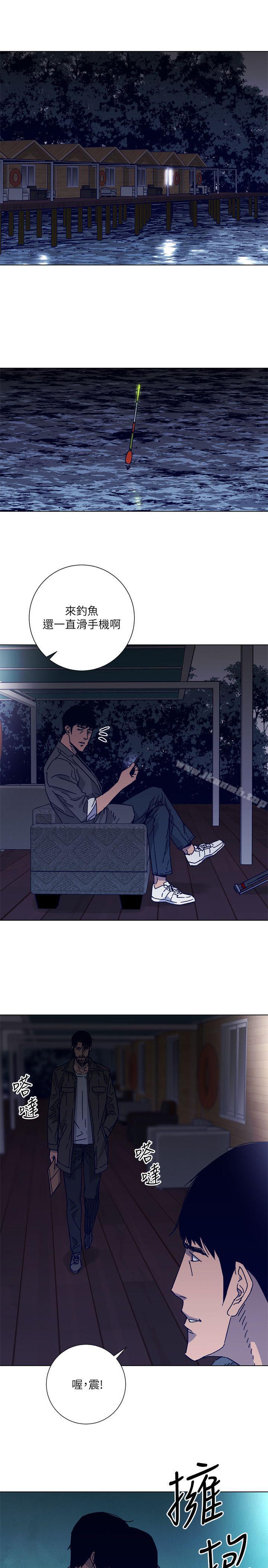 《清道夫K》漫画 第2季-第7話-好久不見