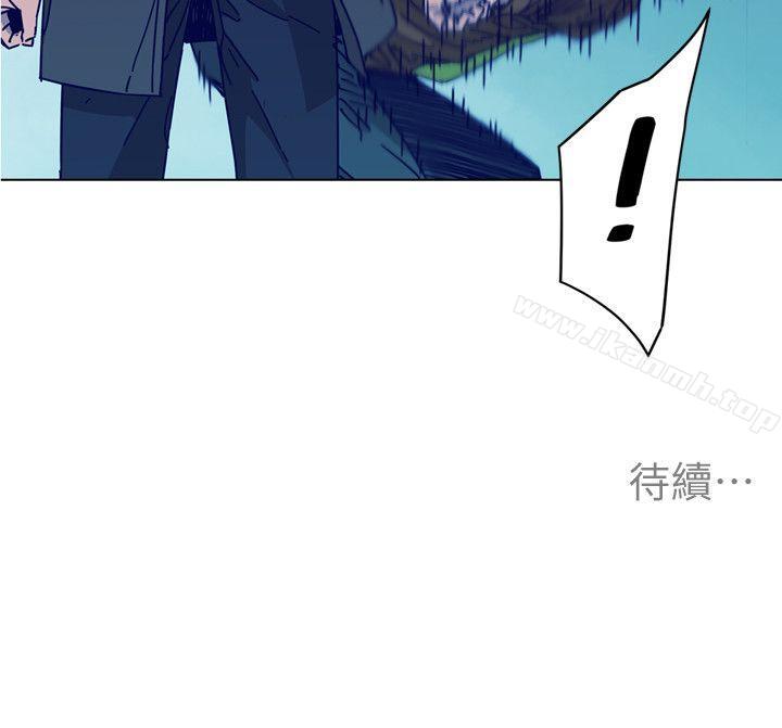 《清道夫K》漫画 第2季-第8話-一舉兩得