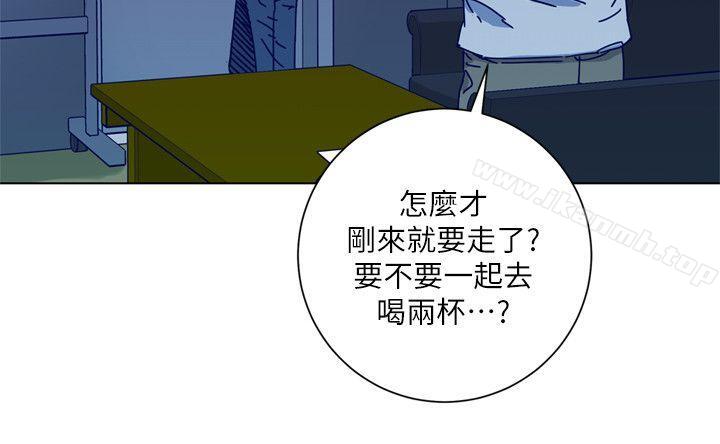 《清道夫K》漫画 第2季-第8話-一舉兩得