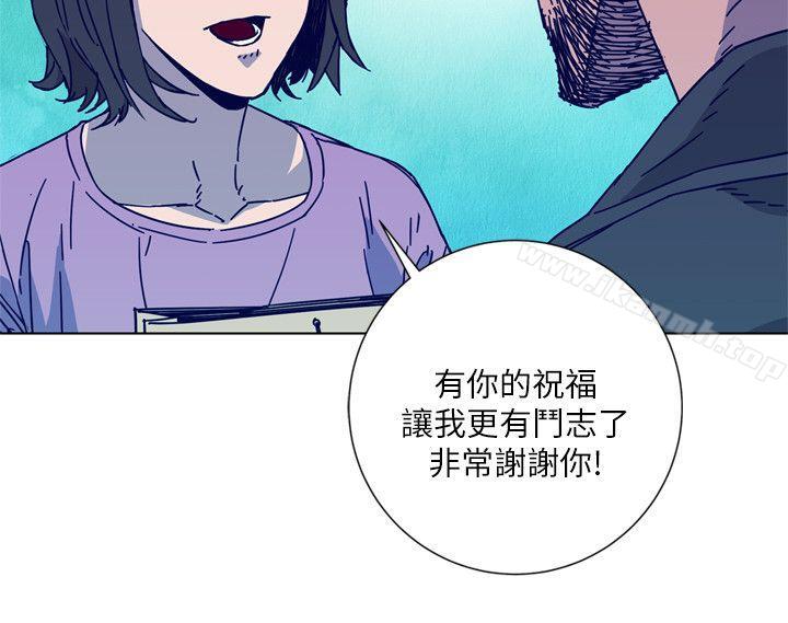 《清道夫K》漫画 第2季-第8話-一舉兩得