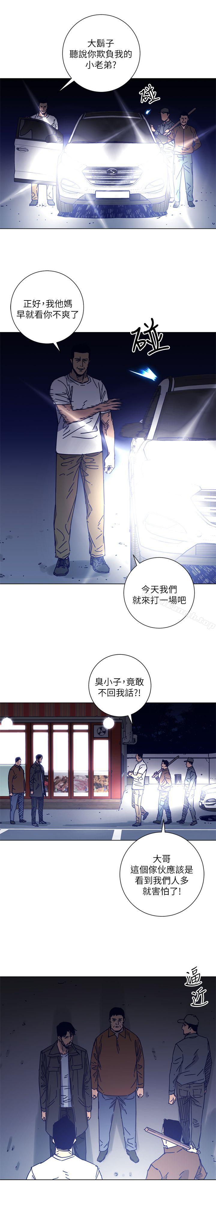 《清道夫K》漫画 第2季-第9話-大膽狂徒