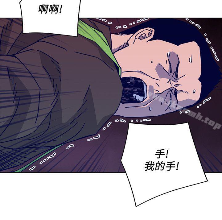 《清道夫K》漫画 第2季-第9話-大膽狂徒