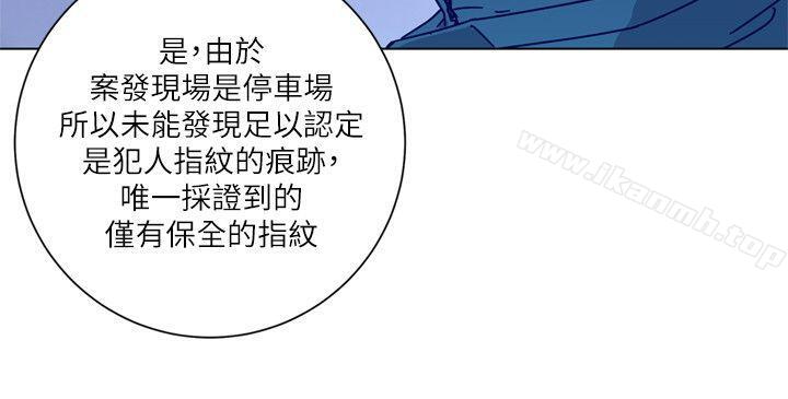 《清道夫K》漫画 第2季-第9話-大膽狂徒