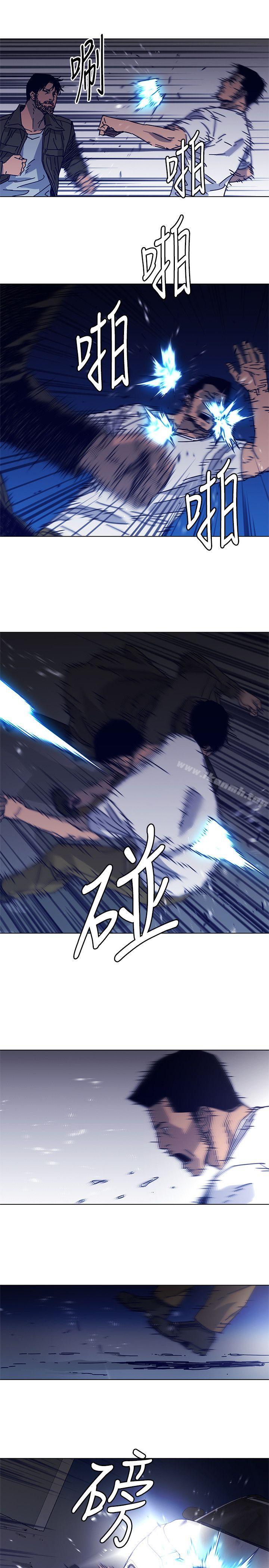 《清道夫K》漫画 第2季-第10話-調查底細