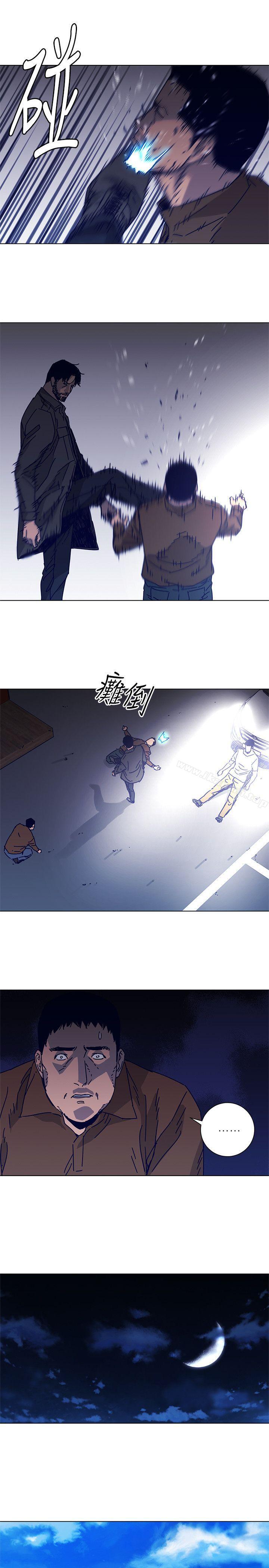 《清道夫K》漫画 第2季-第10話-調查底細