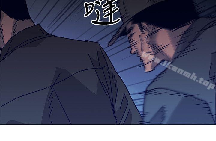 《清道夫K》漫画 第2季-第10話-調查底細