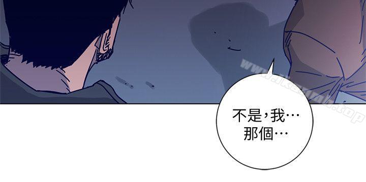 《清道夫K》漫画 第2季-第10話-調查底細