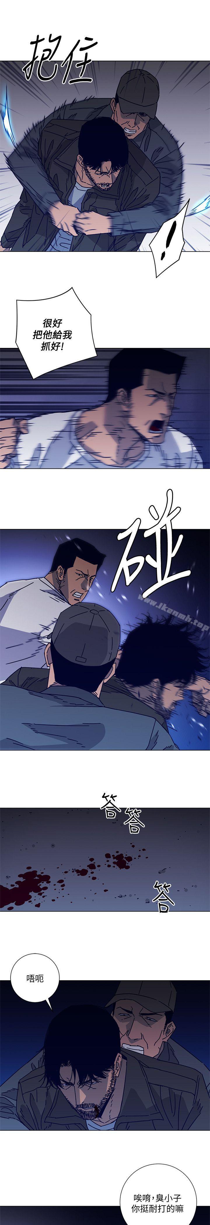 《清道夫K》漫画 第2季-第10話-調查底細