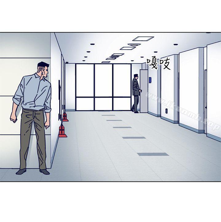 《清道夫K》漫画 第2季-第11話-爾虞我詐