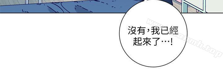 《清道夫K》漫画 第2季-第12話-羊入虎口