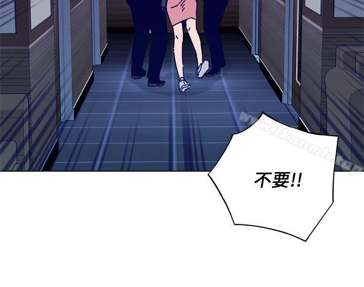 《清道夫K》漫画 第2季-第12話-羊入虎口