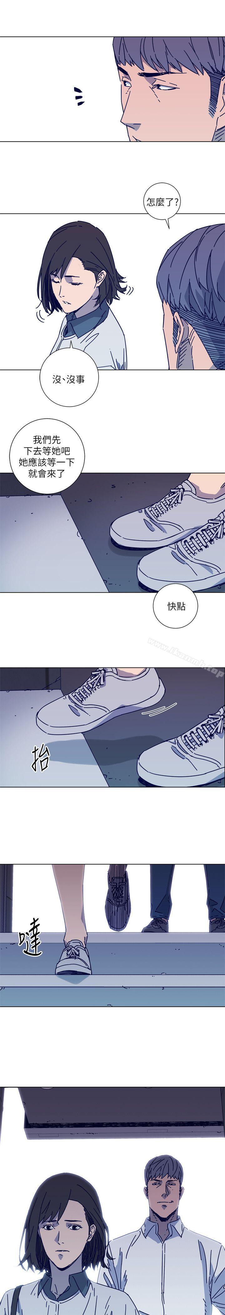 《清道夫K》漫画 第2季-第12話-羊入虎口