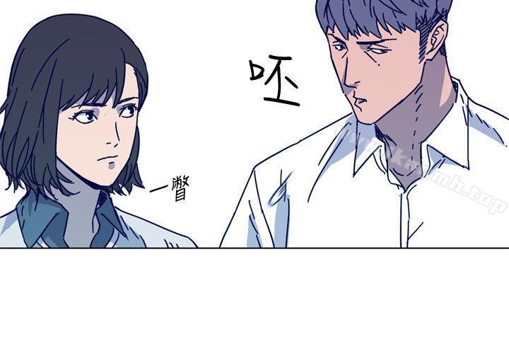 《清道夫K》漫画 第2季-第12話-羊入虎口