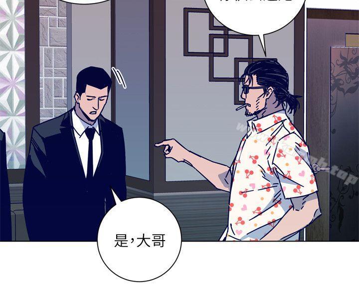 《清道夫K》漫画 第2季-第12話-羊入虎口