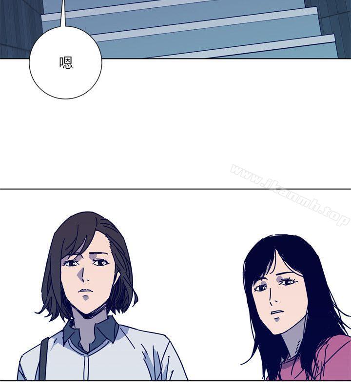 《清道夫K》漫画 第2季-第12話-羊入虎口