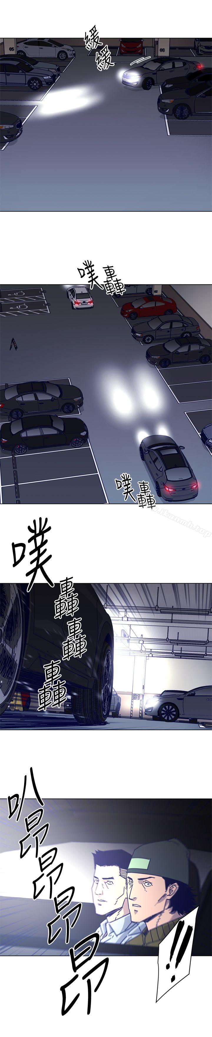 《清道夫K》漫画 第2季-第13話-權基政的底細