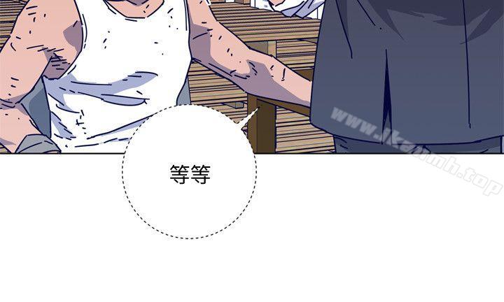 《清道夫K》漫画 第2季-第14話-最後一通電話