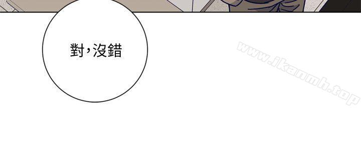 《清道夫K》漫画 第2季-第16話-金震的行蹤