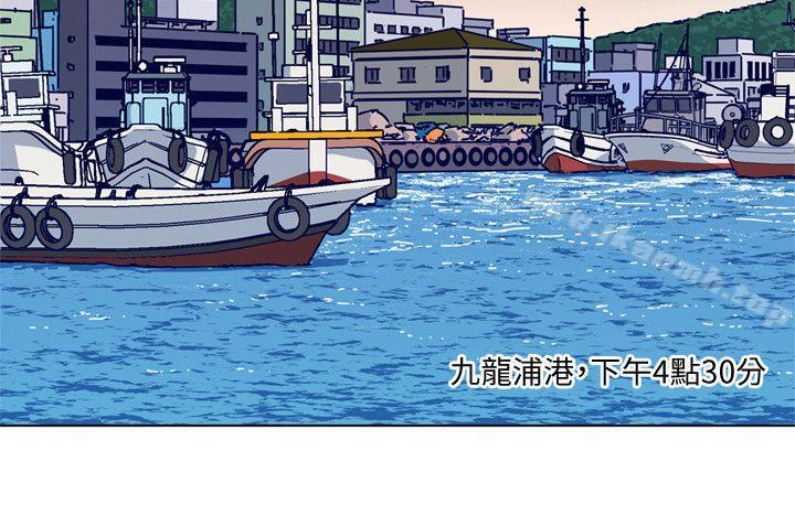 《清道夫K》漫画 第2季-第16話-金震的行蹤