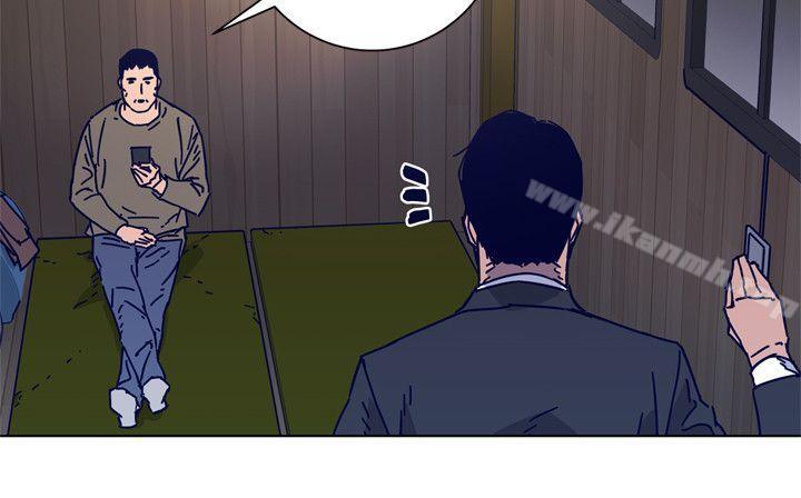 《清道夫K》漫画 第2季-第17話-智蕙，老爸馬上就去救妳