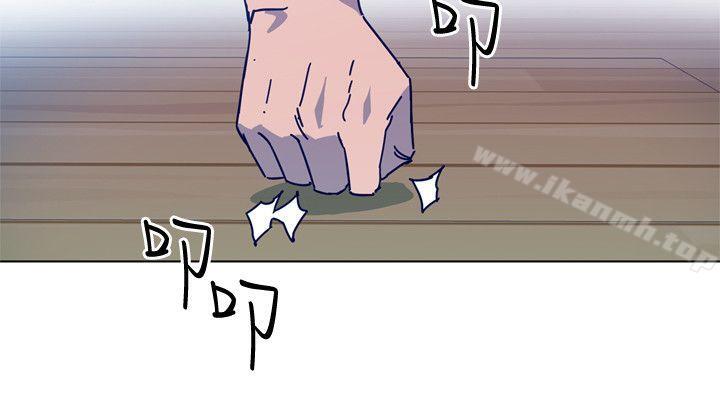 《清道夫K》漫画 第2季-第17話-智蕙，老爸馬上就去救妳