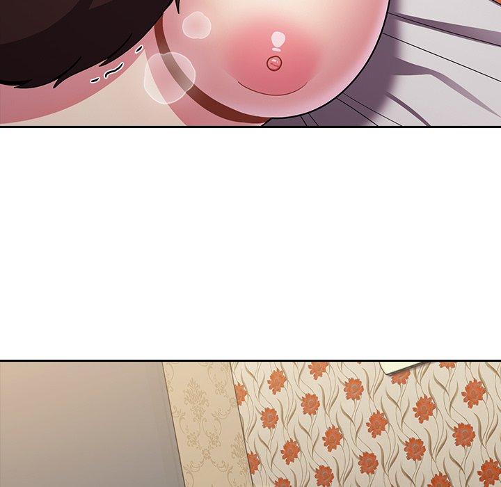 《青梅以上戀人未滿》漫画 第4話
