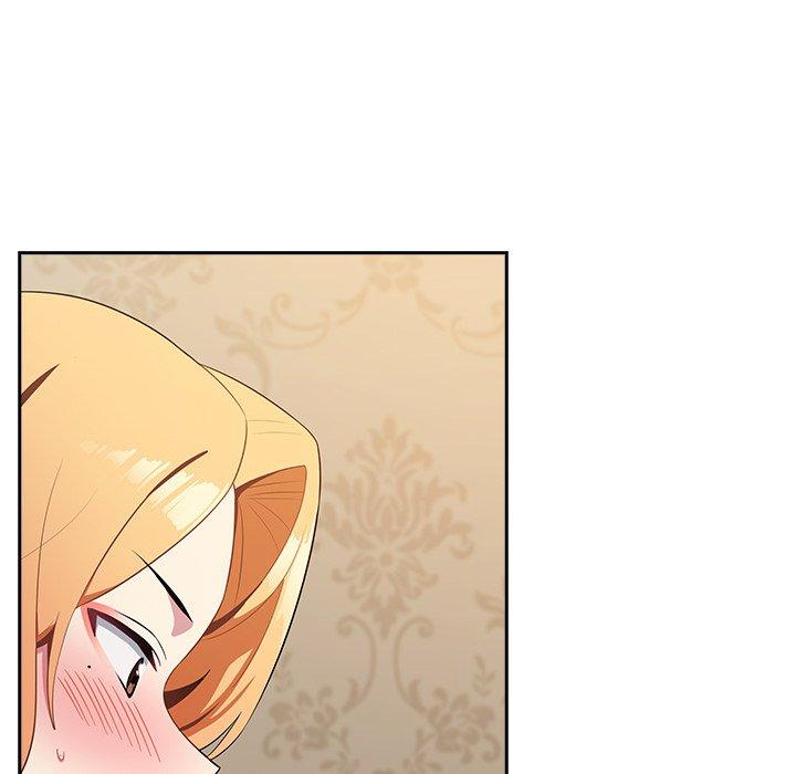 《青梅以上戀人未滿》漫画 第4話