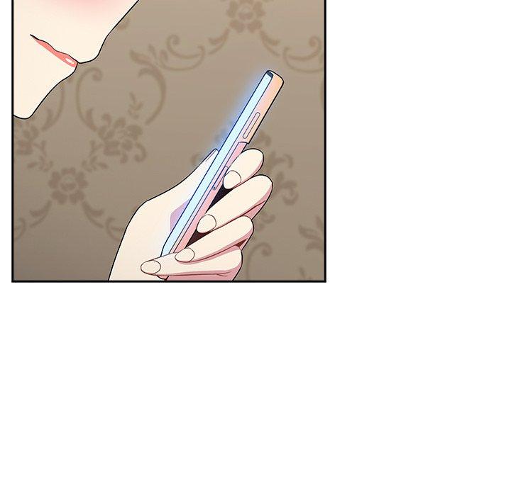 《青梅以上戀人未滿》漫画 第4話