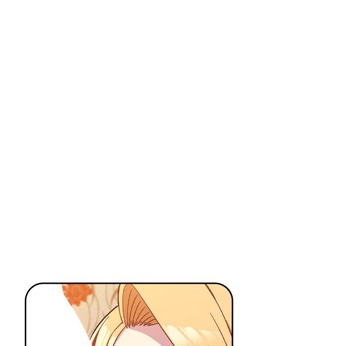 《青梅以上戀人未滿》漫画 第4話