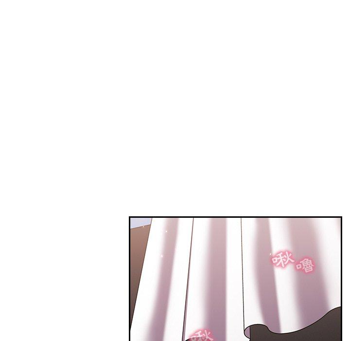 《青梅以上戀人未滿》漫画 第15話