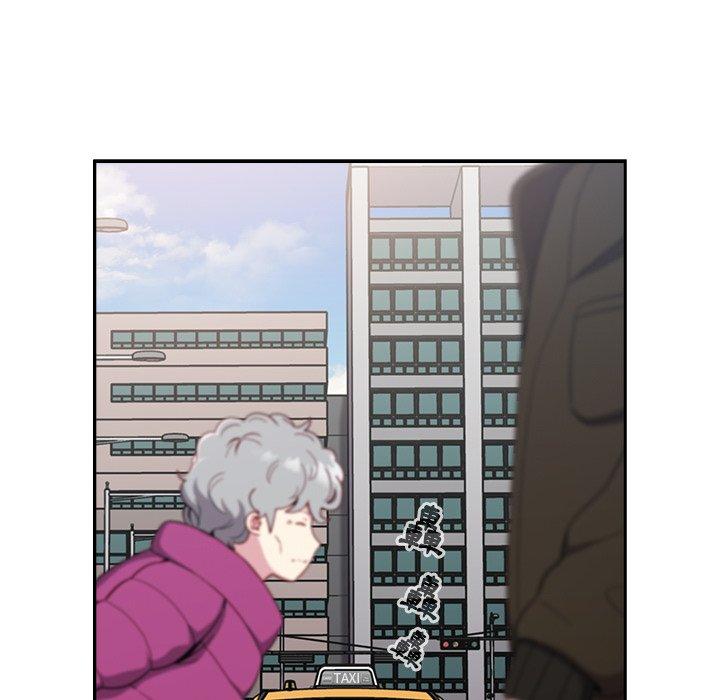 《青梅以上戀人未滿》漫画 第16話