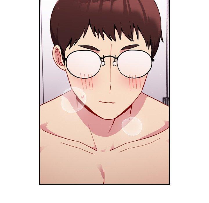《青梅以上戀人未滿》漫画 第16話